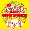HAPPY KIDS MIX