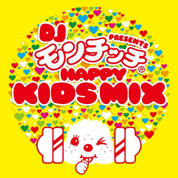 HAPPY KIDS MIX