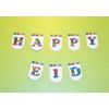 Zaffron Ramadan/Eid DIY Banner Kit (Tile Motif)
