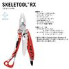 LEATHERMAN SKR-N Multi-Tool SKELETOOL RX SKELL TOOL RX
