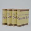 Carley's Oatmeal Soap For a soothing experience(4 bars)