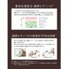 ELIXIR WHITE (ELIXIR White) Quasi-drug Enriched Wrinkle White Cream S Limited Set aLE S (Set Item)