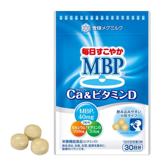Megmilk Snow Brand Everyday Healthy MBP(R) Ca &amp; Vitamin D (90 grains / 30 days worth) MBP(R)