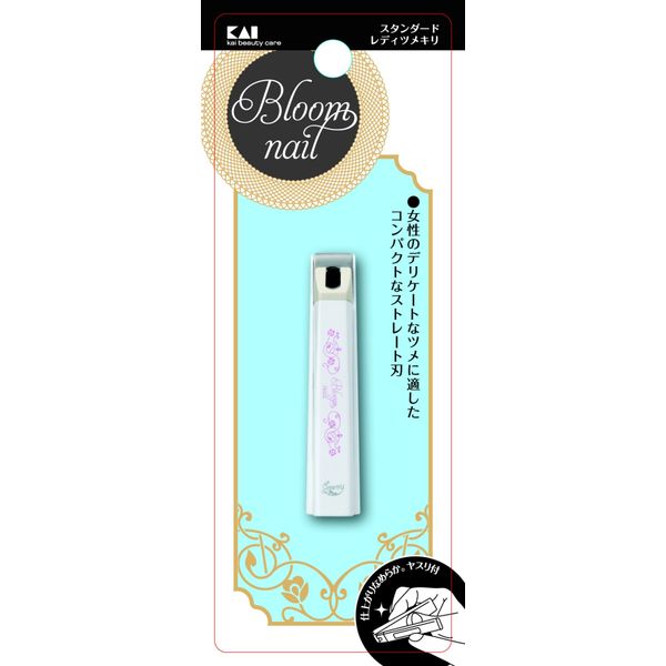 Kai Corporation Standard Lady Nail Clippers