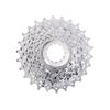 SRAM PG-1170 Cassette - 11 Speed, 11-26t, Silver
