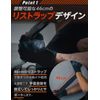 H&Yo Men's Training Gloves, Pull Ups, Muscle Training, Wrist Fixation (Orange, Large)