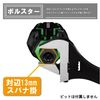 ENGINEER DZ-91 Engineer STUBBY Drive & Pramai Ultra Short
