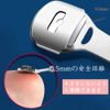 Exfoliating Fish Eye Cutter [Includes 10 Replacement Blades] Corn Slicer Heel Exfoliating Care Foot Care Foot Fish Eye Octopus Exfoliating Eye Cutter