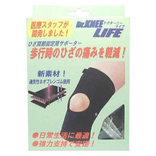Dr. Knee Life Knee Supporter XL
