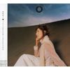 ラブひな OKAZAKI COLLECTION