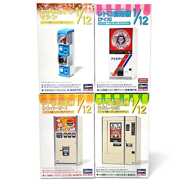 Retro Vending Machine Lot 1/12 Hasegawa Plastic Model Udon Soba Capsule toy