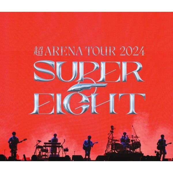 超ARENA TOUR 2024 SUPER EIGHT (通常盤) (Blu-ray)