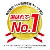 Charmy Crysta Clear Gel Dishwasher Detergent, , ,
