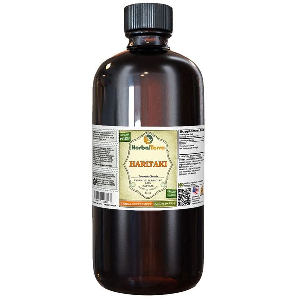 Haritaki, Giant Crepe-Myrtle (Terminalia Chebula) Dried Fruit Liquid Extract (Brand Name: HerbalTerra, Proudly Made in USA) 32 oz