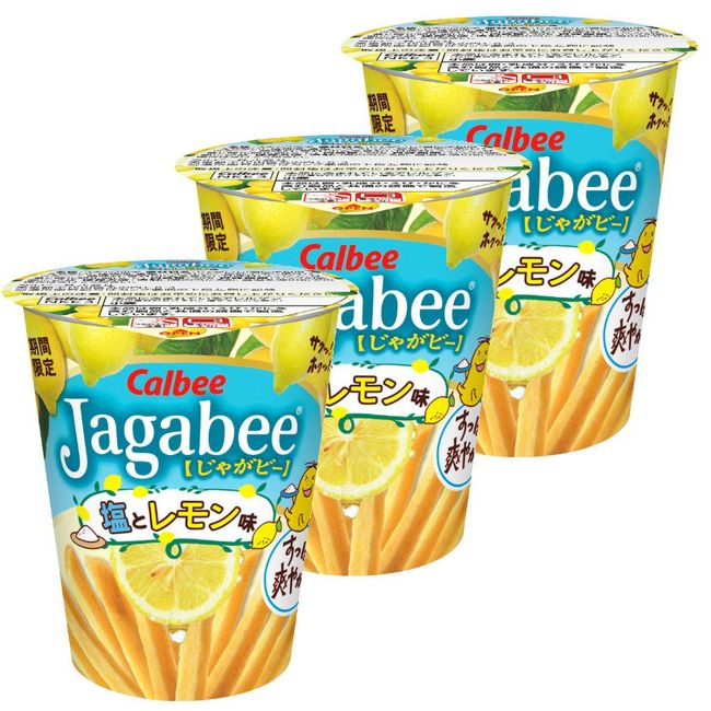 Calbee Jagabee Salt and Lemon 3 Pack