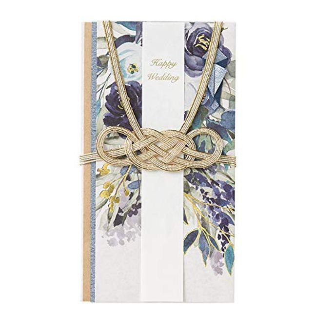 Maruay Botanical Seal 2 Strips (Happy Wedding Kotobuki) (Blue)