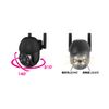 Kashimura KJ-200 Waterproof Smart Camera, Waterproof, Oscillating, High Brightness, BK