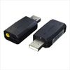 Conversion Master 3.5mm Stereo Mini Connection Microphone & Headphone to USB Adapter 5.1 CH Virtual Surround Support USB-SHS