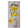Chemical Japan NSK-100 Draining Net, Multi-purpose, Stocking Type, Length When Extended, Width 9.8 inches (25 cm), Height Approx. 10.2 inches (26 cm), Nobi-Pita, Securely Catches Fine Garbage, Set of 100 Sheets x 2