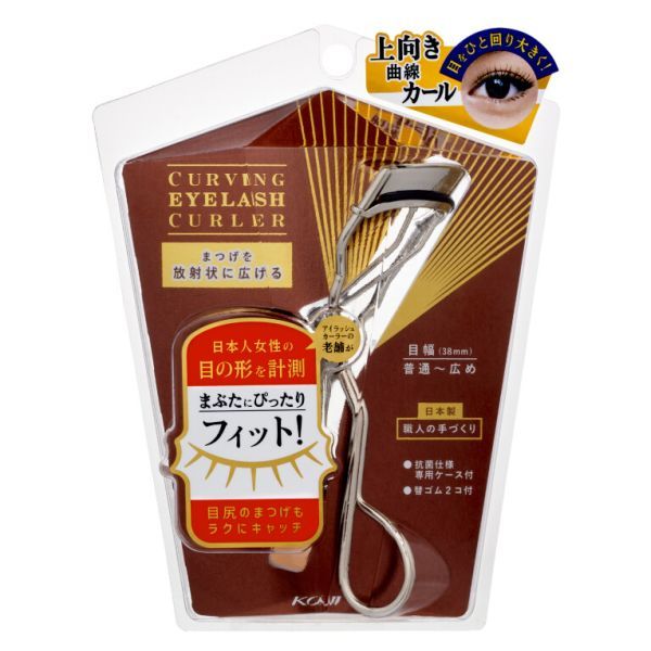 [Cozy Honpo] Carving Eyelash Curler 2CR0162<br><br> [Cancellation/change/return not possible]