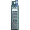 Cogit CICA method BOOSTER SERUM 0.9 fl oz (28 ml)