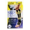 MediQttO for MEN Men's Compression Night Socks, Socks, BK-Black, L