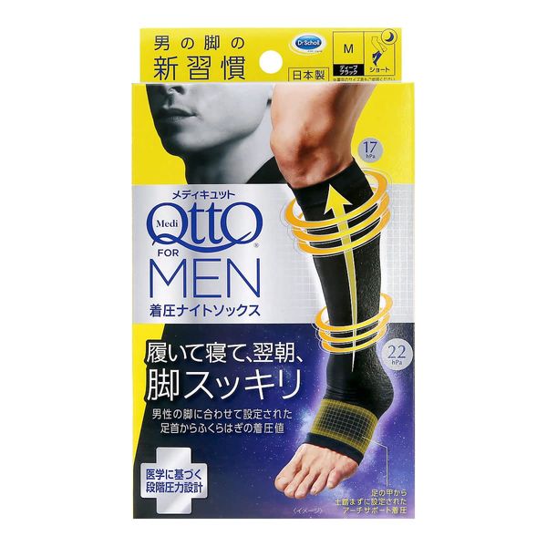 MediQttO for MEN Men's Compression Night Socks, Socks, BK-Black, L