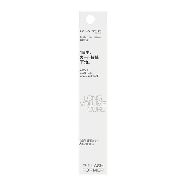 Kate HP 2.0 EX-1 Lash Maximizer