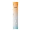 Est The Lip Serum