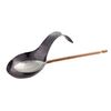 Home Essentials 88140 Hammered Nickel Spoon Rest, 7-inch Height, Black