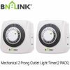 Bn-LINK 2 Pack Indoor 24-Hour plug in Mechanical Outlet Timer Daily use, 2 prong