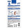 Everyday Firm Toothbrush Small