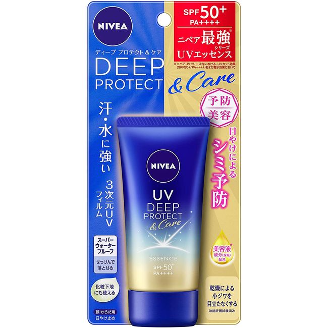 Nivea UV Deep Protection & Care Essence (50 g) SPF 50+ / PA++++ Sunscreen