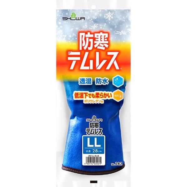 Showa Gloves Thermal Temless 5 Pairs 282-LL Blue