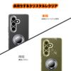 Galaxy S25 Plus Case with Ring, Transparent, Galaxy S25 Plus, Smartphone Case, Ring, Clear, Silicone, Thin, Stand Function, Shockproof, Durable, Anti-Slip (Galaxy S25 Plus Clear)