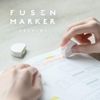 Kamido FM-3001 Fusen Marker STUDY Blue