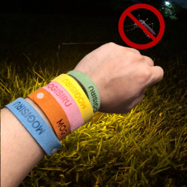 5 Mosquito Bracelets Summer Patch Bug Repellent Mosquito Repellent Bracelets Adults Toddlers Children