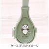 Sabu 387531 New Antibacterial Spoon & Half Case, Green
