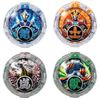 Ultraman R/B DX Rube Crystal Set 03