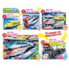 Beverly Educational Plarail First Puzzle, 5 Pieces (Stretching in 5 Steps) Beverly