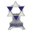Electric Yahrzeit Memorial Holder with bulb
