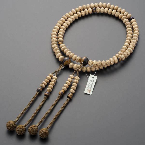 Butsudanya Takita Shoten Buddhist Beads, Shingon Buddhist Bodhi Tree, Mikan Ball, Tiger Eye Stone Tailor, Shaku 2, Pure Silk Brahm-Tenbo, Kyo Prayer Beads, Bi-wheel Beads, Oshibun, Official Prayer