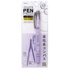 Raymay Fujii JC903V Compass Pen Pass Sharp Type, Violet