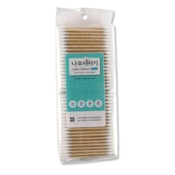 [RGNQ43T6] Cotton Swab Disposable Bath Household Premium Whirlwind 400P