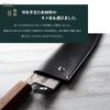 Sakai Ichimonji Mitsuhide Knife Case, Handmade, Leather Sheath for Bone Skiing