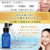 Éveil High Moisturizing Human Stem Cell Serum, Aging Care, Hari Ceramide, Vitamin C Derivative, Additive-Free, Unscented, Serum, Made in Japan, 1.0 fl oz (30 ml) (60 ml)