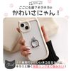 ZENIX DESIGN TECH iPhone 16 Pro Max Case, Back with Ring, Cat Ears, Stand, Shockproof, ZX-necoring