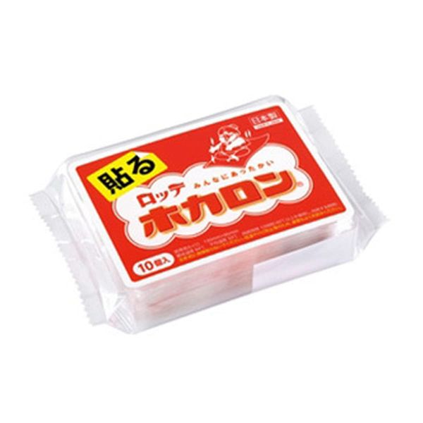 Hokaron Stick Cairo, Pack of 10