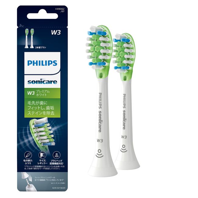 (Genuine), Phillips Sonicare Electric Toothbrush Replacement Brush, Brush Head, Premium Rubber Material