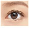 Heroine Make SP Volume & Curl Mascara, Advanced Film 0.2 oz (6 g)